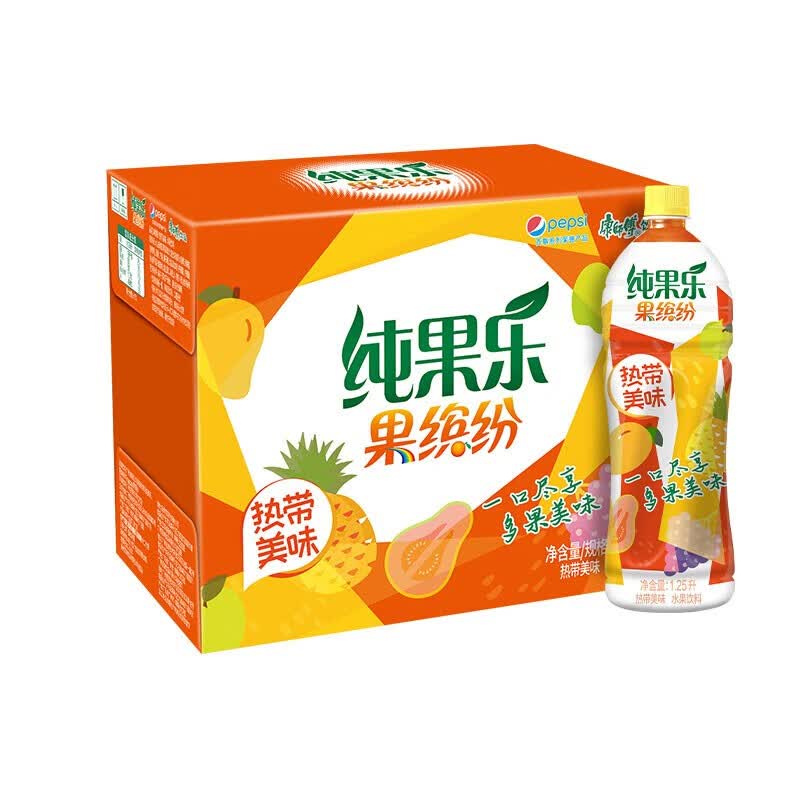 百事可乐百事果缤纷纯果乐热带美味/蓝莓石榴1.