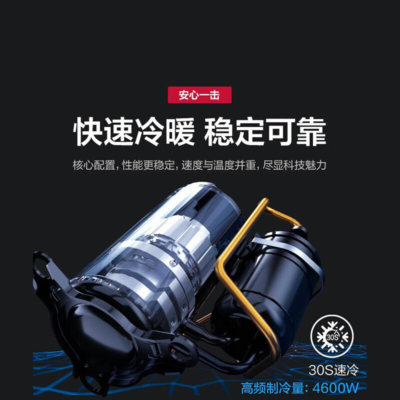 奥克斯（AUX）空调1.5匹挂机 新能效 京裕Ⅱ 空调挂机自清洁变频冷暖低噪节能以旧换新挂壁式家用挂式 (KFR-35GW/BpR3AQE1(B3))