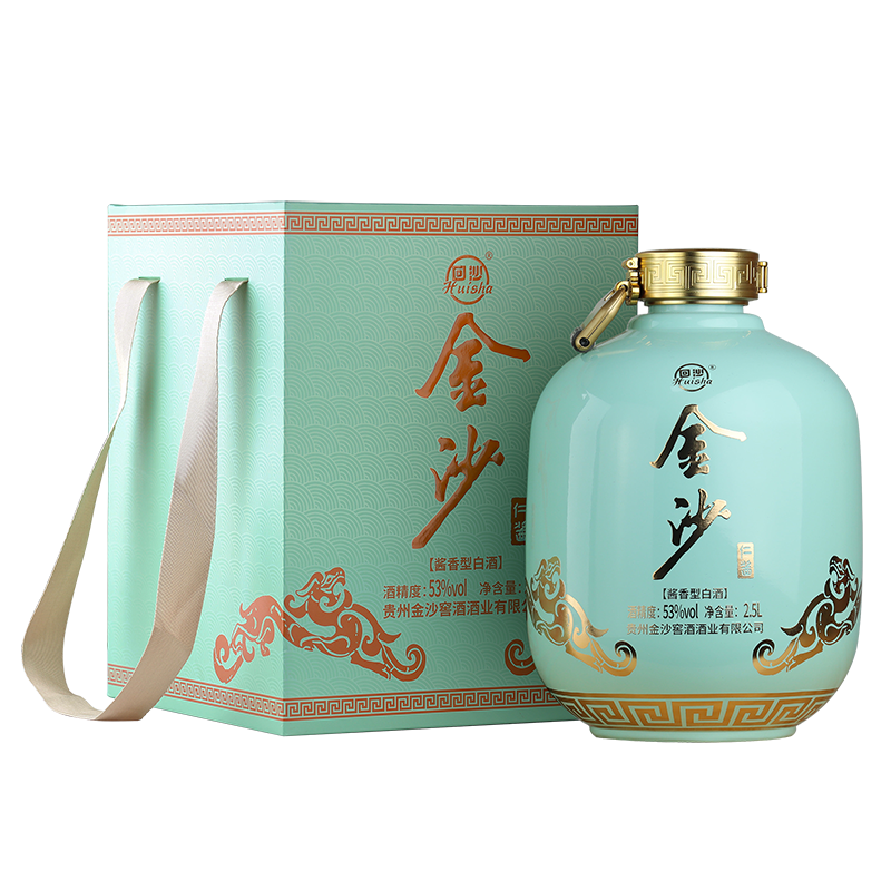 金沙回沙酒 2.5L坛子酒 53度酱香型白酒 仁酱 纯粮坤沙 自饮宴请送礼 53%vol 2500mL 2坛 (整箱）