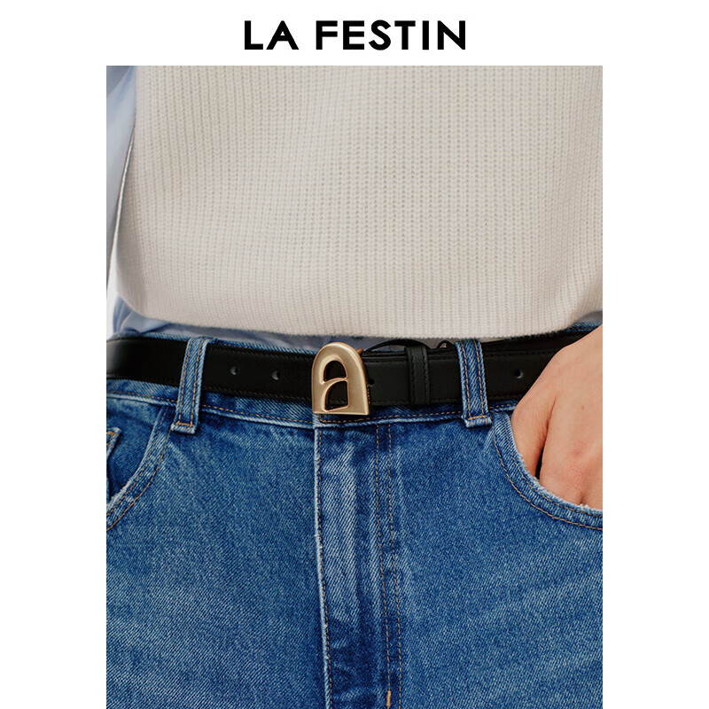 拉菲斯汀（La Festin）头层牛皮皮带女士2025新款夏天配裙子真皮腰带女 613752 黑配金