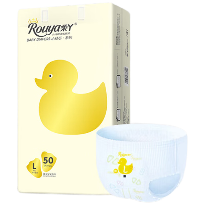 Ѿ Со XXL  44Ƭ 51.6Ԫ