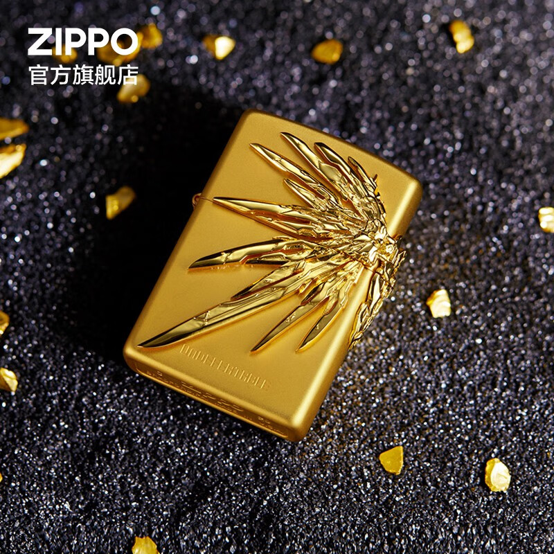 ZIPPO打火机防风煤油之宝创意徽章祈光之翼 生日礼物送男友送长辈