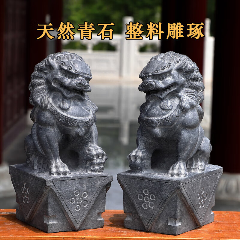 沃狮石狮子看门一对摆件石雕小石狮子墓地小号一对青