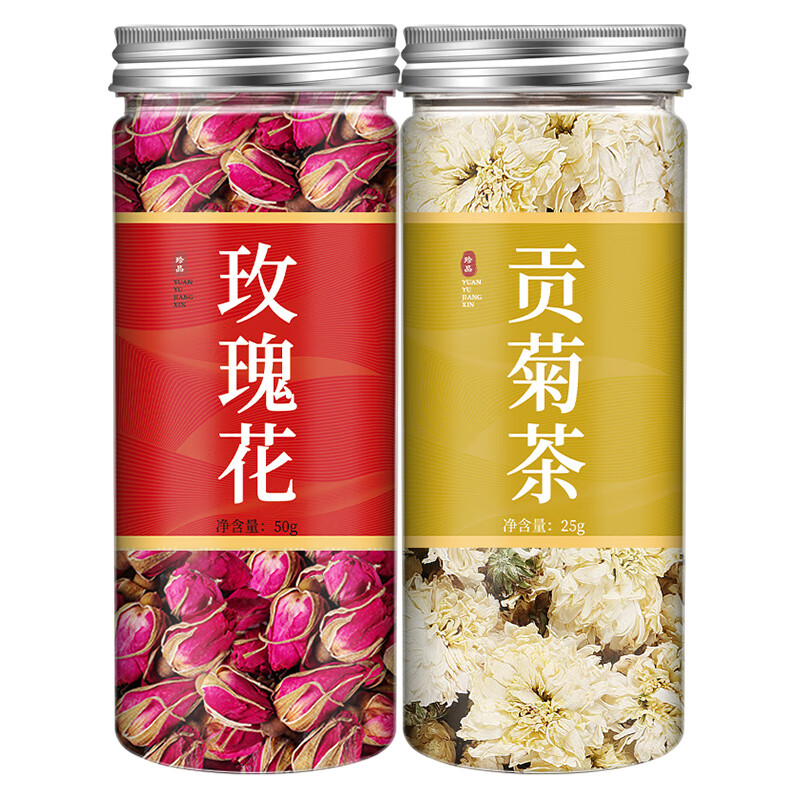 贡菊花玫瑰花茶干玫瑰黄山贡菊正宗白菊花茶非茶包 贡菊 玫瑰花2罐装