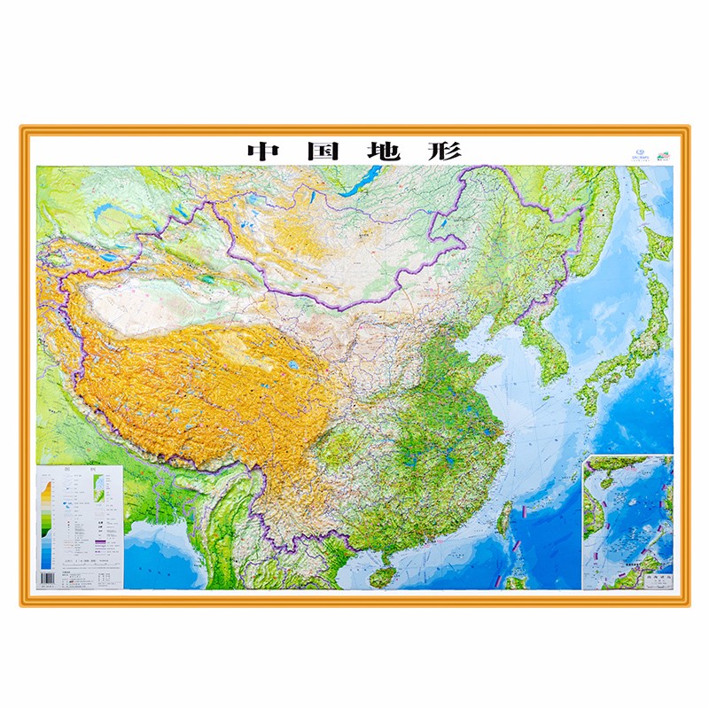 地图新版中国地形图挂图 3d凹凸立体地图约1.1米x0.