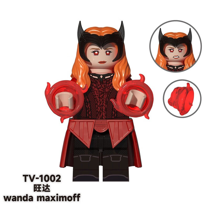 雷神六宝石奥创黑豹第三方拼装积木人仔玩具tv6201 tv1002-绯红女巫