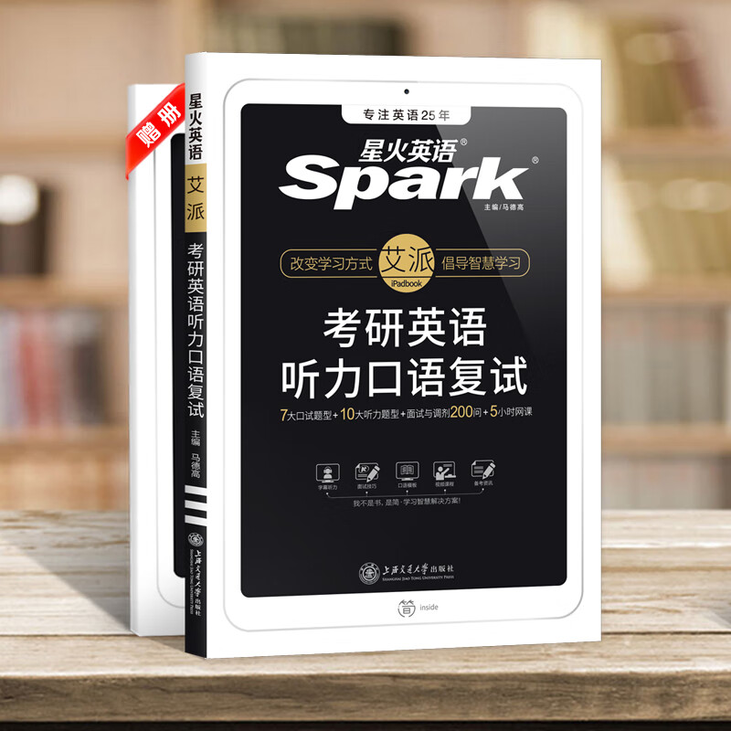 北大深圳研究生院分?jǐn)?shù)線_北京大學(xué)深圳研究院分?jǐn)?shù)線_2023年北大深圳研究生院錄取分?jǐn)?shù)線