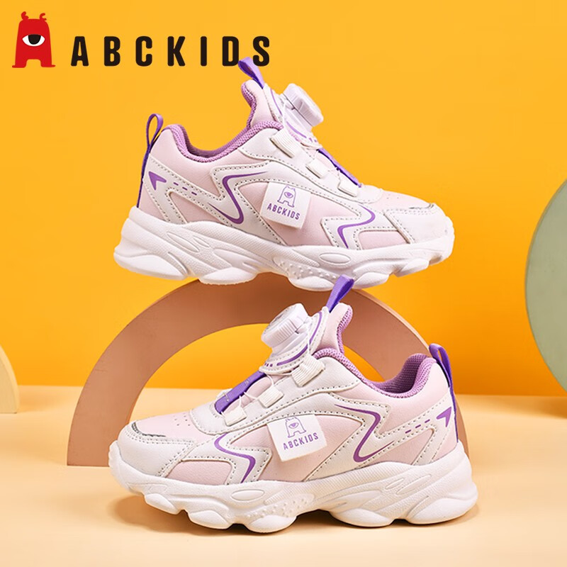 ���ڲ�����ABC KIDSͯЬŮͯЬ2024�＾�¿��ͯ�˶�Ь��תŦ�۶�ͯЬѧУ����С��Ь �����ӻ��� 30��