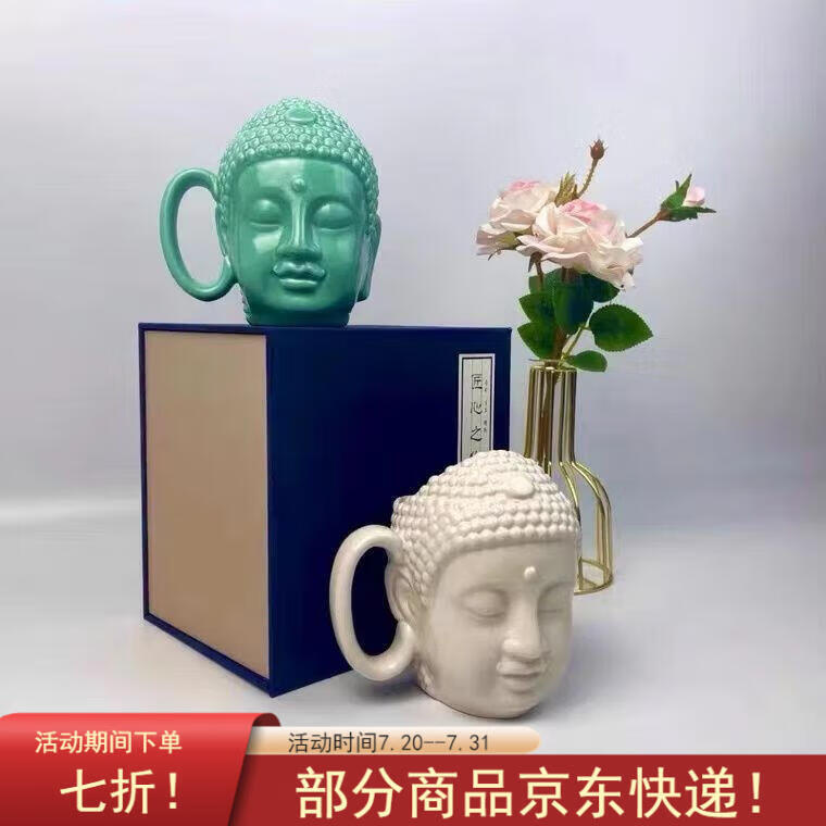 宰搂配我佛瓷杯网红我佛慈杯陶瓷马克杯日式佛头杯礼喝水杯大容 白玉色礼盒