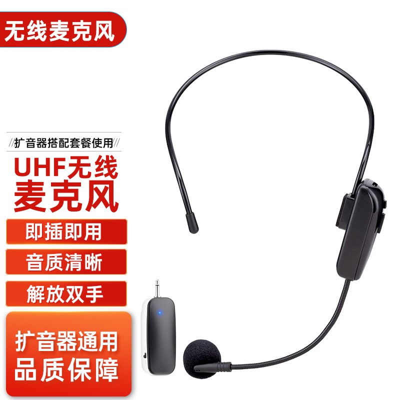 京东蓝牙无线耳机历史价格查询|蓝牙无线耳机价格历史