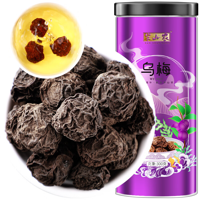 京东怎么显示其它养生茶饮历史价格|其它养生茶饮价格历史