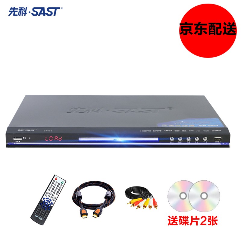 氣道、DVD、CD】整体法修得講座1〜9巻(DVD)、整体法修得講座(CD