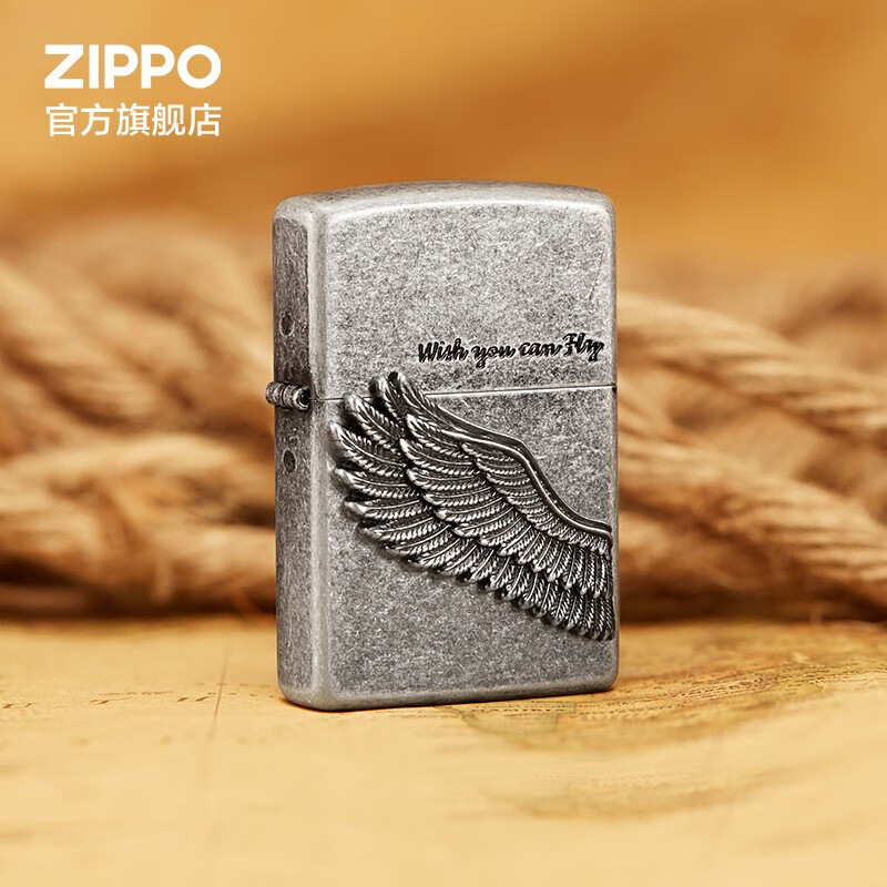 ZIPPO打火机官方旗舰店正品520礼物送男友飞的更高 贴章古银纪恋日告白 【到手用】仿古银飞的更高-带油