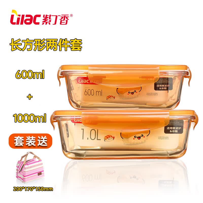 紫丁香玻璃饭盒保鲜盒微波炉加热饭盒上班族带饭大容量冰箱收纳盒怎么看?