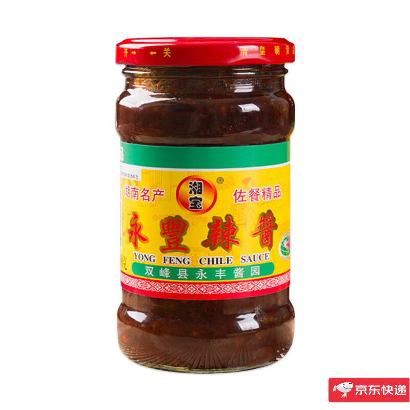 湖南特产湘宝永丰辣酱290g香辣辣椒酱 海鲜大咖娄底灯笼椒 290g*1瓶