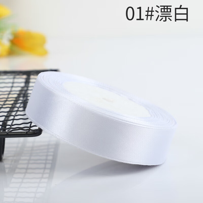 skids丝带缎带绸带彩带婚庆丝带婚礼椅背蝴蝶结鲜花装饰手工diy编织绳