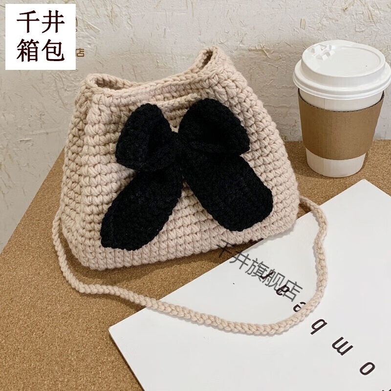 沁度给女朋友织包毛线包包女编织手工斜挎包蝴蝶结diy材料包毛线自制