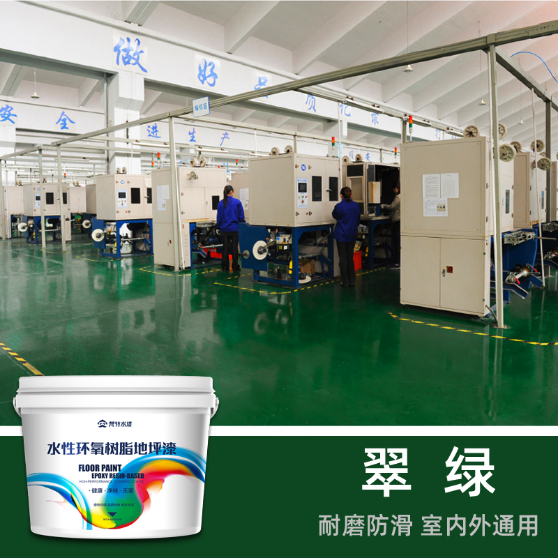 怎么查京东地坪漆全网最低时候价格|地坪漆价格历史