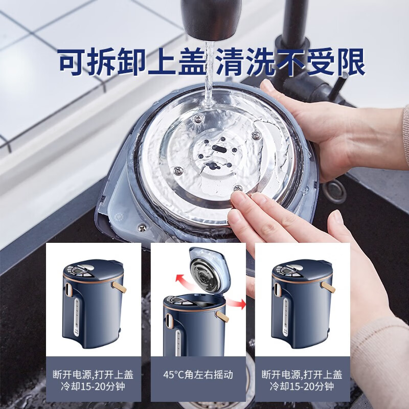 膳魔师(THERMOS)【国家补贴】电热水瓶家用办公室电热水壶多段控温恒温保温烧水壶4L大容量开水壶饮水机 EHA-1543E 4L