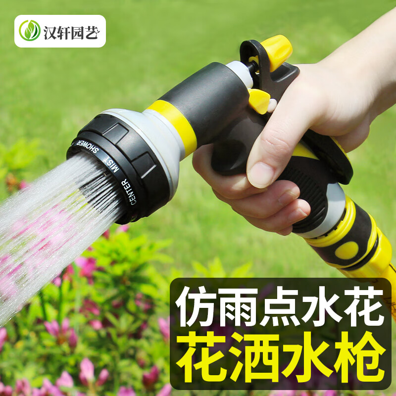 京东灌溉设备历史价格走势图|灌溉设备价格走势图