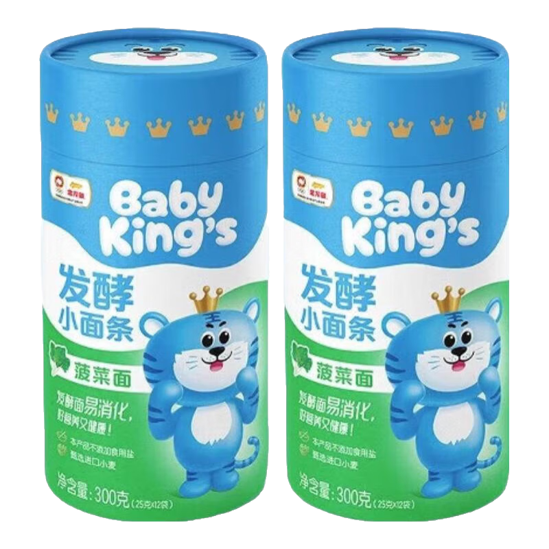 ���ڲ�����������BABYKING'S ���Ͷ�ͯ���� ������ С���� 300g*2Ͳ��24����