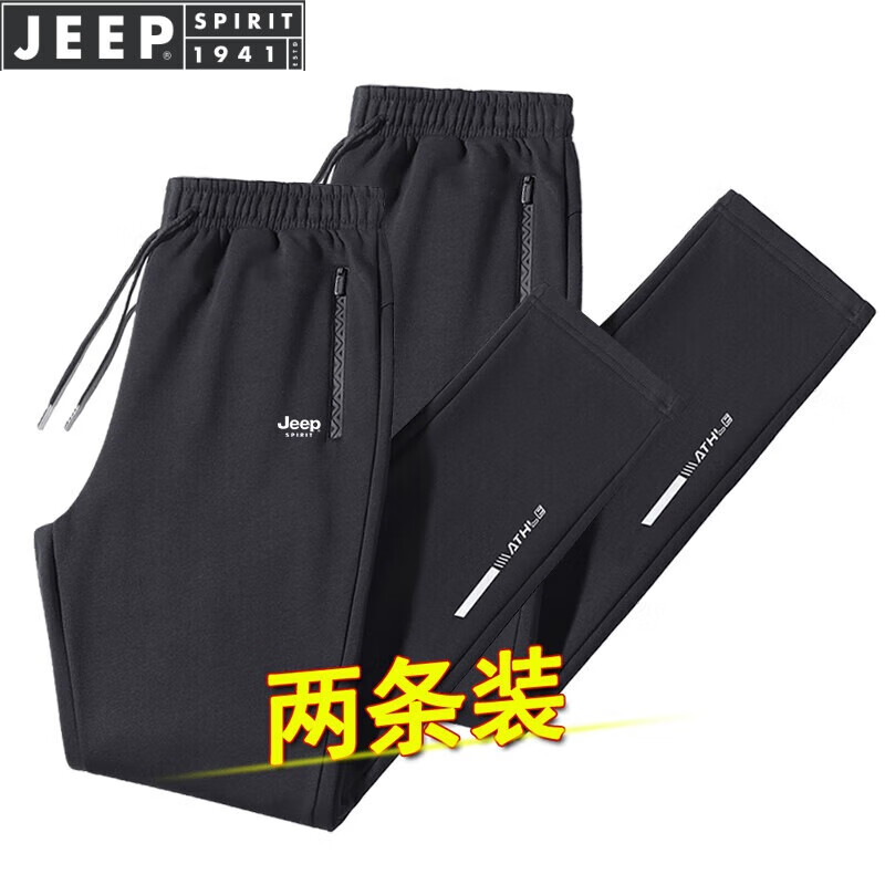 ڲJEEP SPIRITпֱͲʿ˶ﶬ¿껧ݷװ ɫֱͲ+ɫֱͲ 5XL180-20088.56Ԫ