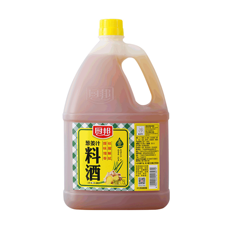 厨邦 料酒 葱姜汁料酒 传统黄酒酿造精制 去腥添香调味料 1.75L