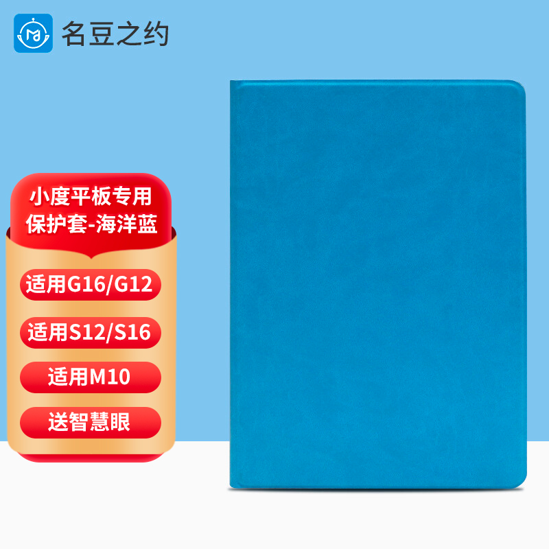 看其他配件历史价格|其他配件价格比较