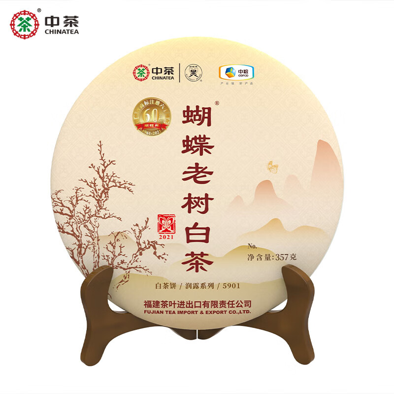 京东京东秒杀 2023-04-21 - 第27张 | 最新购物优惠券 京东京东秒杀 2023-04-21 - 第27张 | 最新购物优惠券