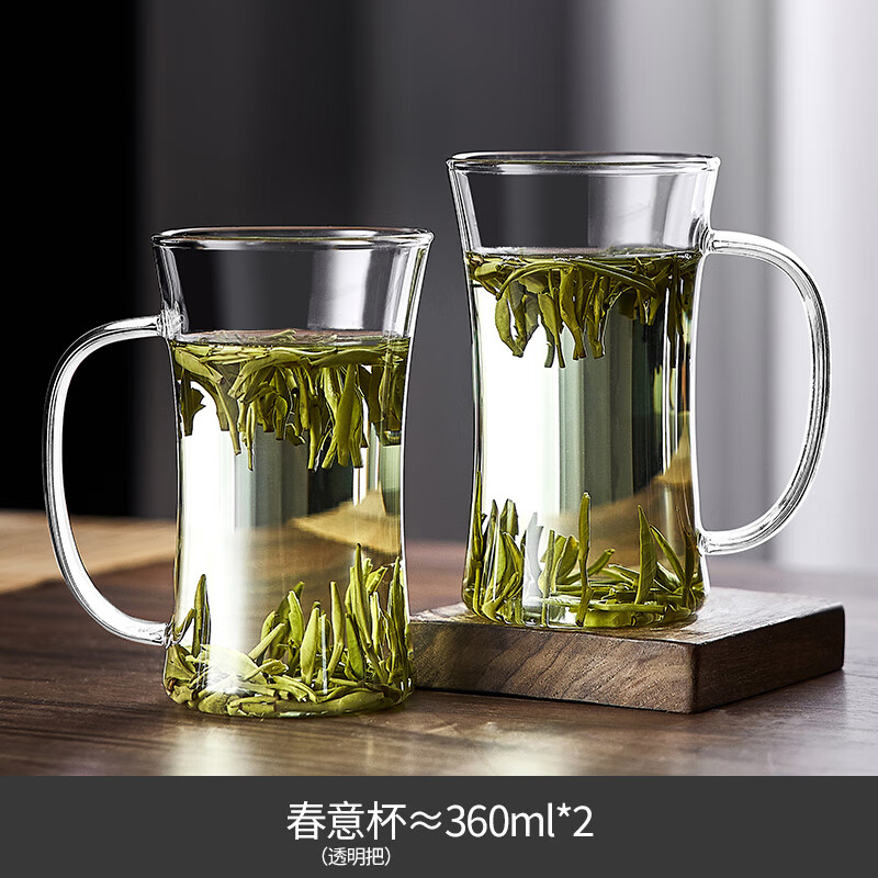 青苹果专用绿茶杯大容量水杯女士泡花茶玻璃杯高颜值带把手家用杯子单层 春意绿茶杯白把/2只