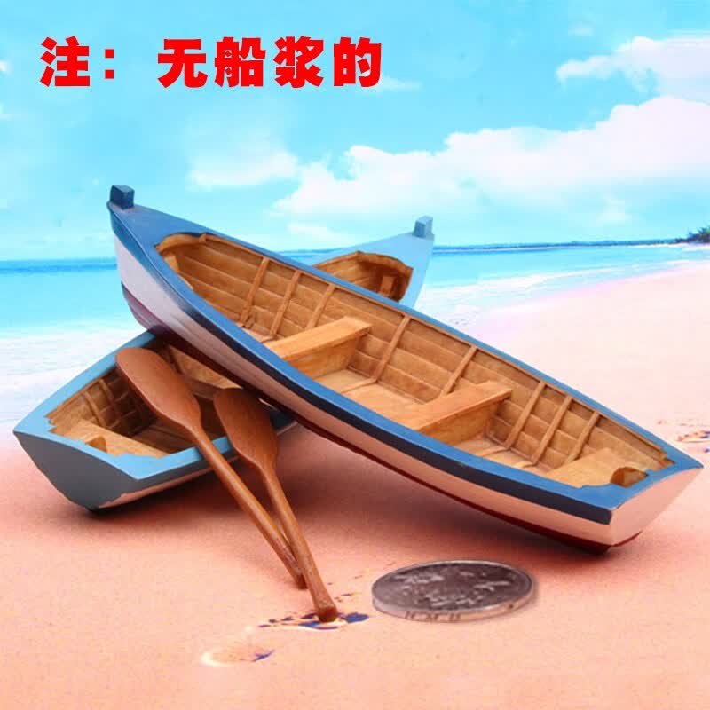 船小船小舟工艺船水族鱼缸微景观装饰迷你小摆件 9cm舢板船(颜色随机)
