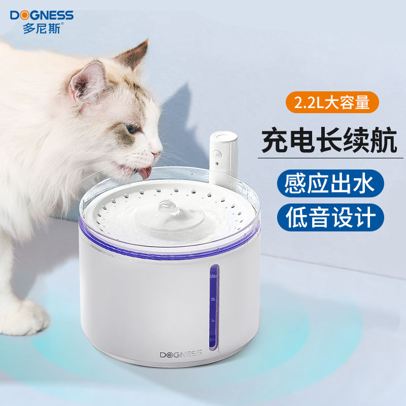 内行人剖析多尼斯D08宠物饮水机评价怎样，使用一星期感受分享