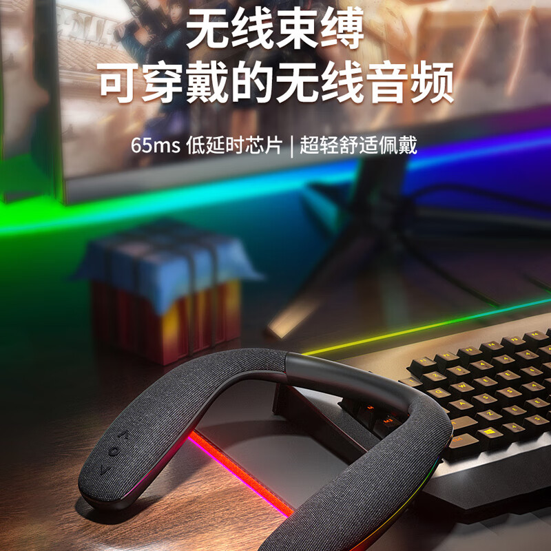 雅奇仕新款挂脖式无线蓝牙音箱布艺便携颈带小音响穿戴立体声重低音户外骑行音响可防水 尊享版【HIFI音质+5.3蓝牙通话】