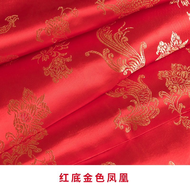 wcz结婚的杭州丝绸红被面子挂红布中式新娘头盖包裹布婚庆喜事织锦缎