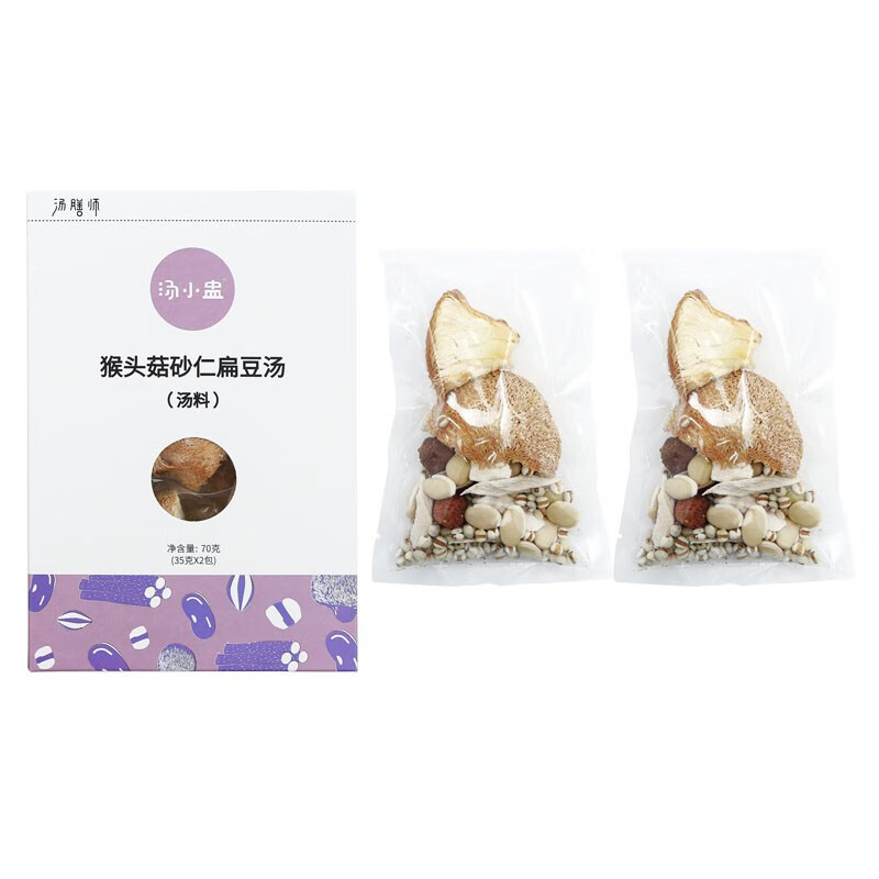 汤小盅 猴头菇砂仁汤料包夏季滋补炖汤材料35g*2包