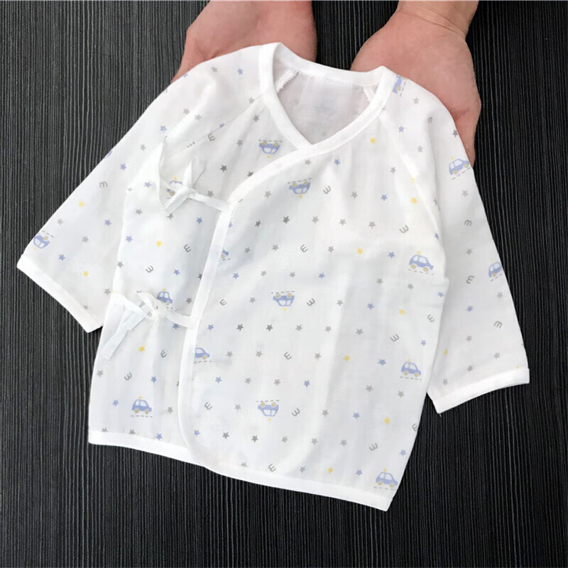 创京懿选新生婴儿棉纱衣服初生宝宝和尚服上衣0-3月夏季薄款双层纱布