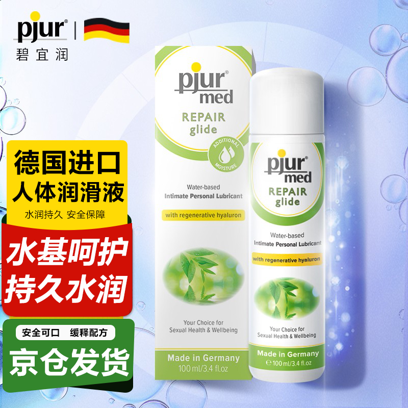 惊喜不止!特价商品价格飞涨,赶快抢购!