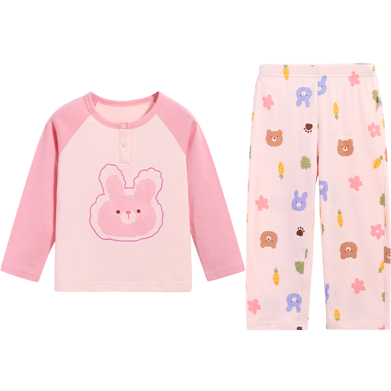 百亿补贴:俞兆林(YUZHAOLIN)儿童睡衣秋季纯棉女童家居服套装中小童空调服童装 蝴蝶小兔 33.6元