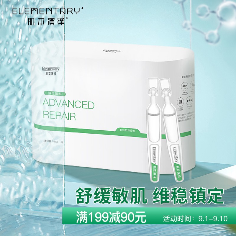 从历史走势看，这三个`必败无疑`！