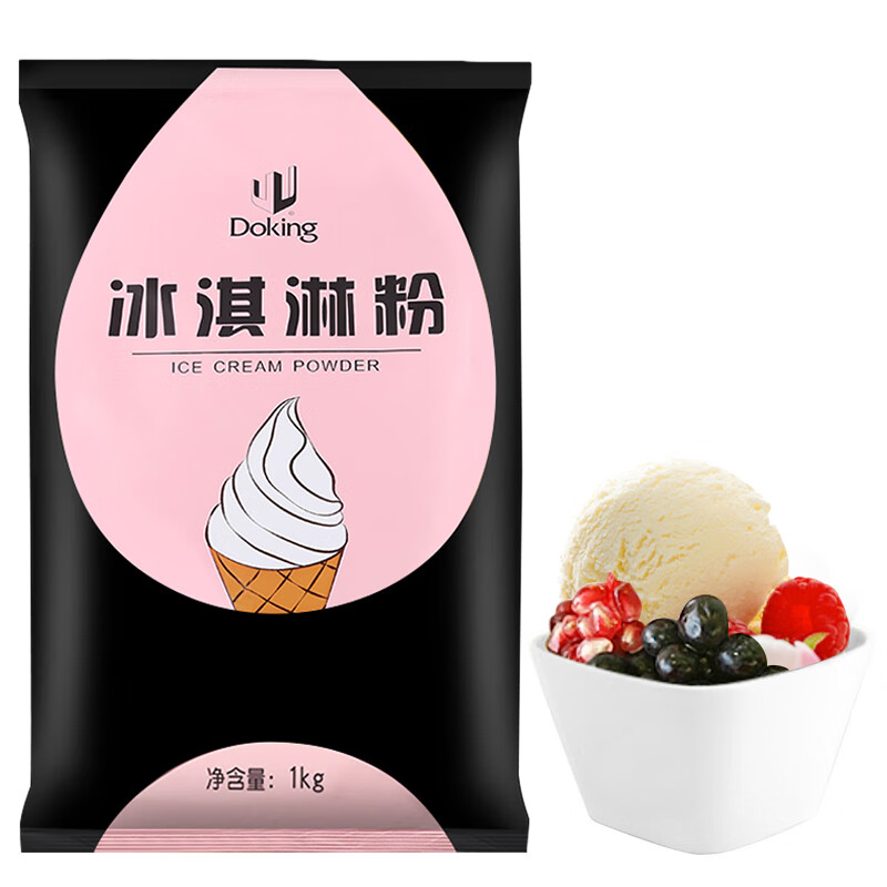 Doking盾皇冰淇淋粉1kg雪糕圣代甜筒预拌粉冰激凌粉原料草莓原味冰激淋 香草味冰淇淋粉 1kg*1袋