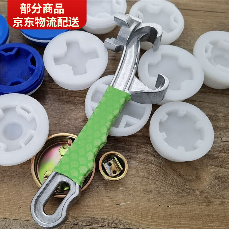 莤宸开桶盖专用扳手兰妹子开桶盖神器涂料铁桶开桶器油桶开盖扳手乳胶