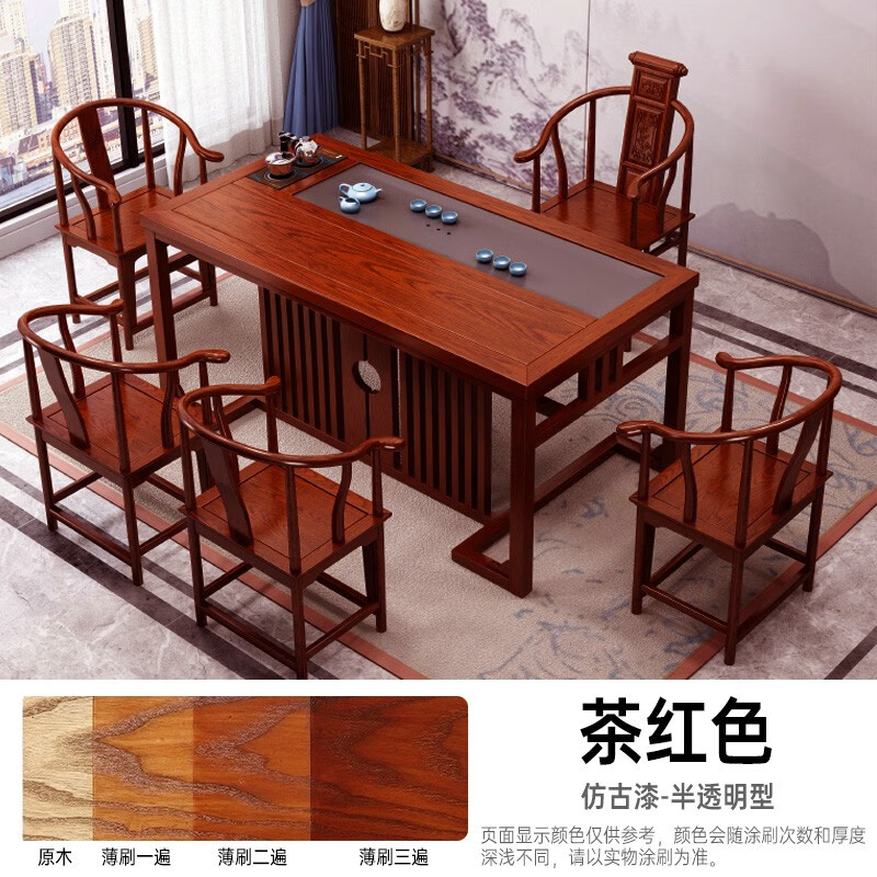 京东直接查看木器漆价格走势|木器漆价格比较