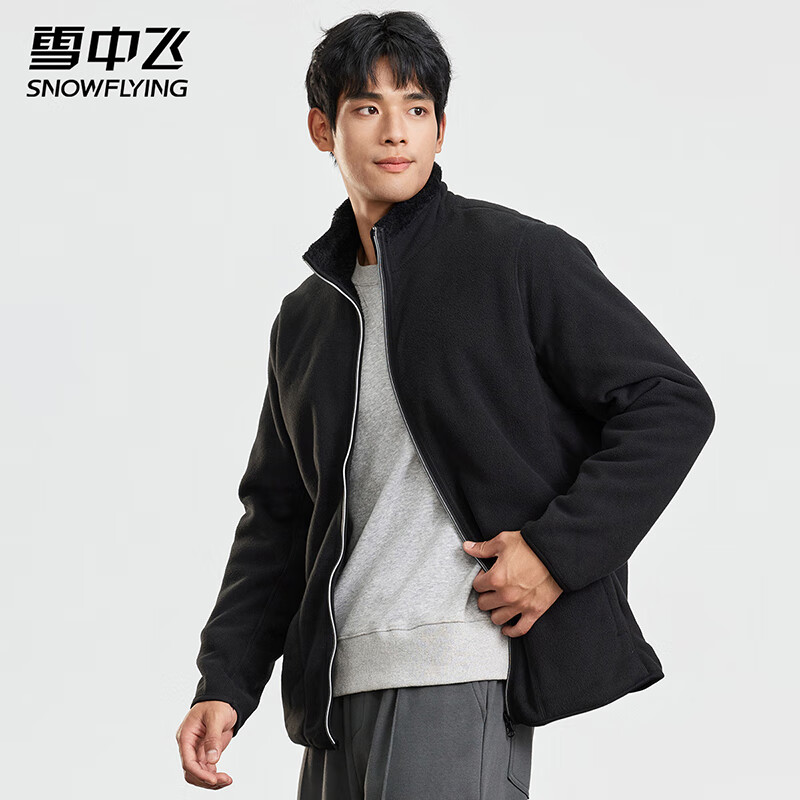 20�㣺ѩ�з� ��ʿ�＾����п� �����������ץ���� ����ҡ�������� 69Ԫ ���ʣ���ʱ4Сʱ��