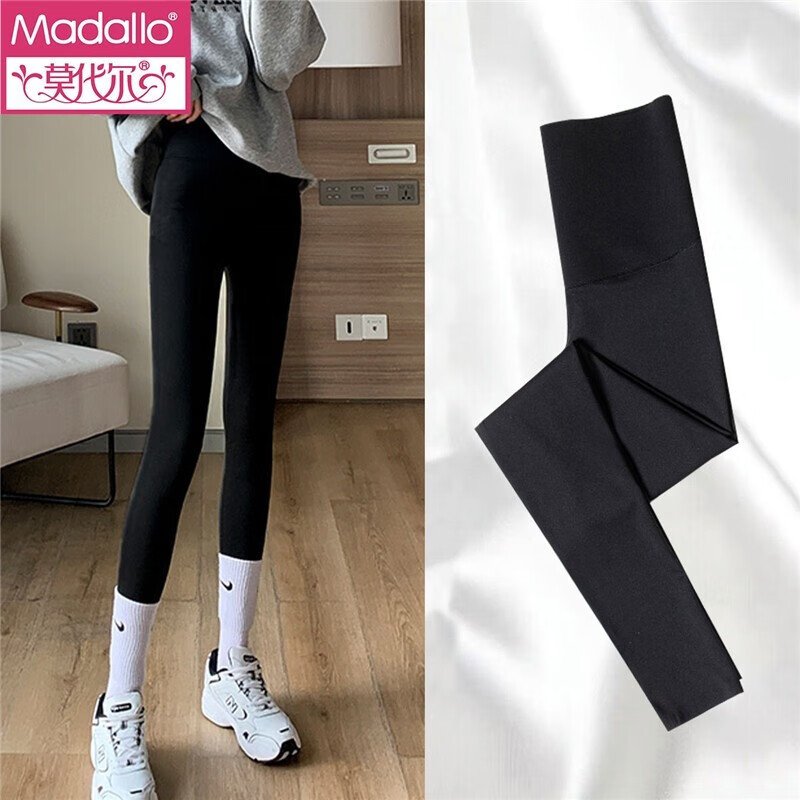 莫代尔打底裤鲨鱼裤高腰收腹打底裤紧身芭比压力瑜伽裤秋冬打底裤 加绒鲨鱼裤黑色 均码 (适合80-110斤)