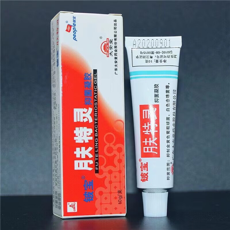 肤特灵霜铍宝痒清肤霜皮宝霜发新包装今研肤特灵凝胶 邹润安 1盒