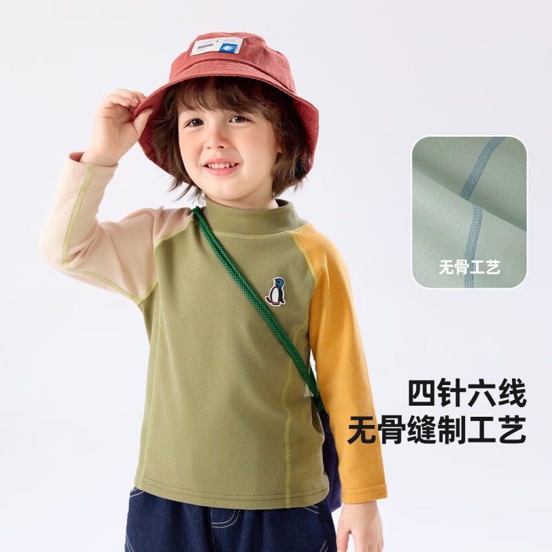 嘟嘟家男童打底衫冬季半高领儿童蓄热保暖T恤宝宝插肩袖童装女童冬装潮 灰色 110cm