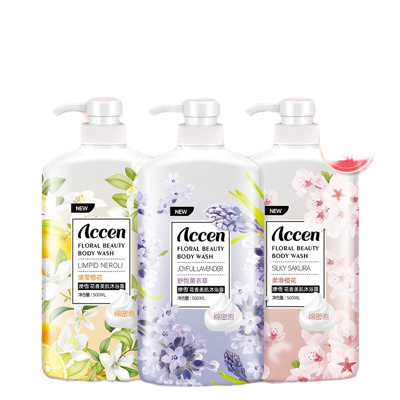 澳雪（accen）鲜萃花果香氛美肌沐浴露套装 500ml*3|百合+樱花+橙花