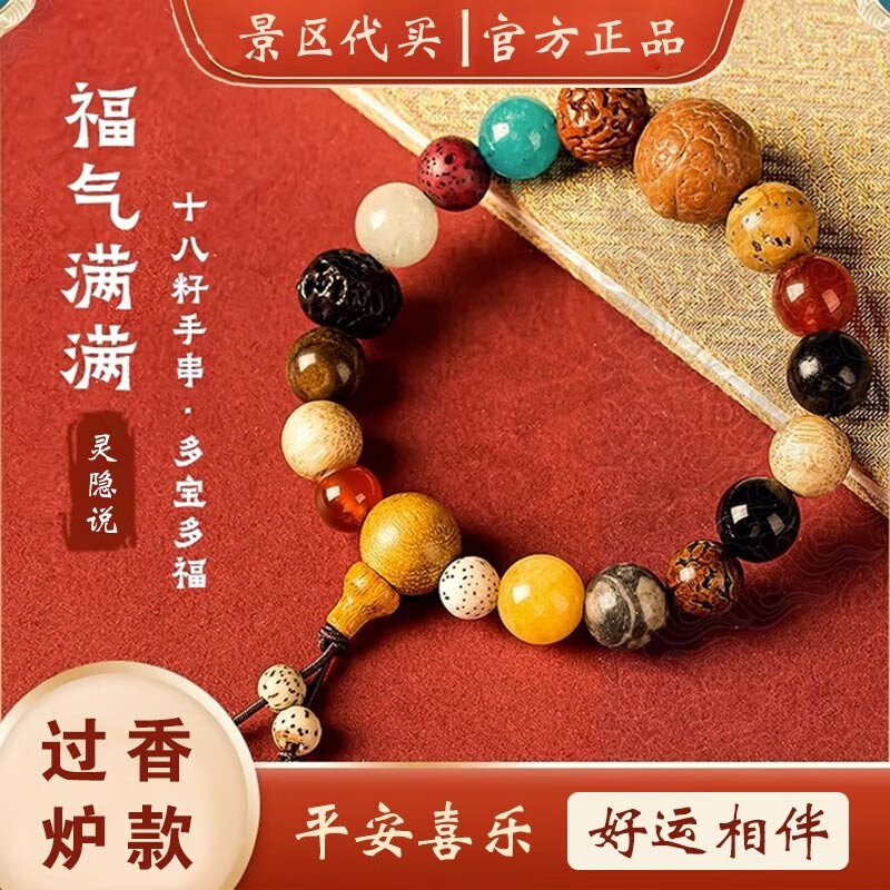 京东美妆穿搭 2023-06-26 - 第23张 | 最新购物优惠券 京东美妆穿搭 2023-06-26 - 第23张 | 最新购物优惠券
