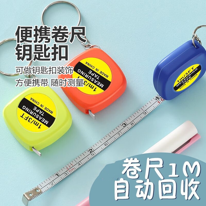 1�׸־��� Կ�׿۱�Я�г� 1��װ 1.01Ԫ ����