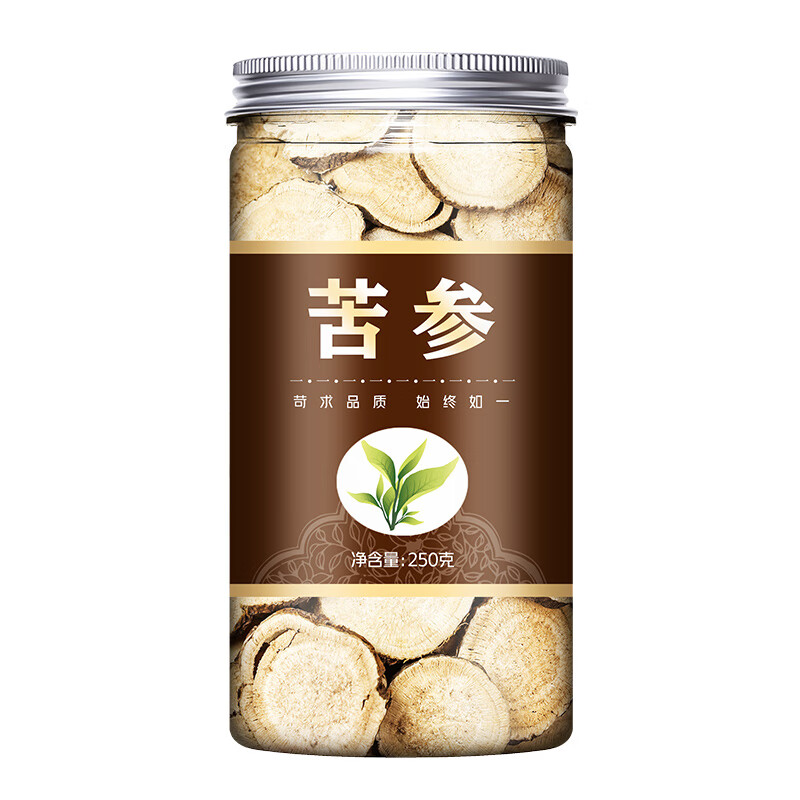苦参中药材250g克苦参片茶苦参根片泡 250g
